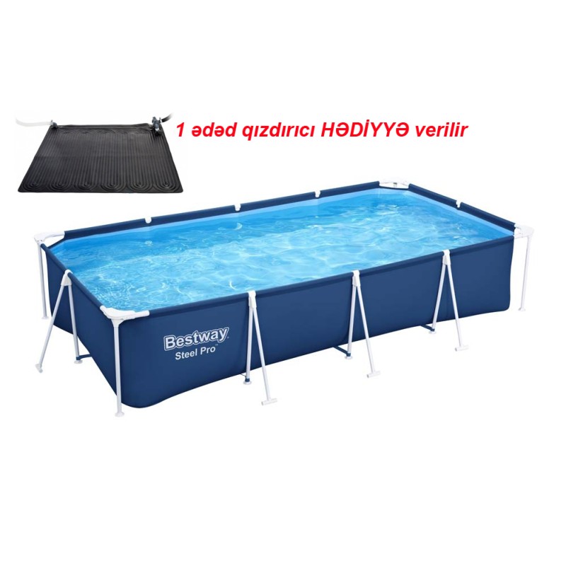 Bestway 56405 (400х211х81)
