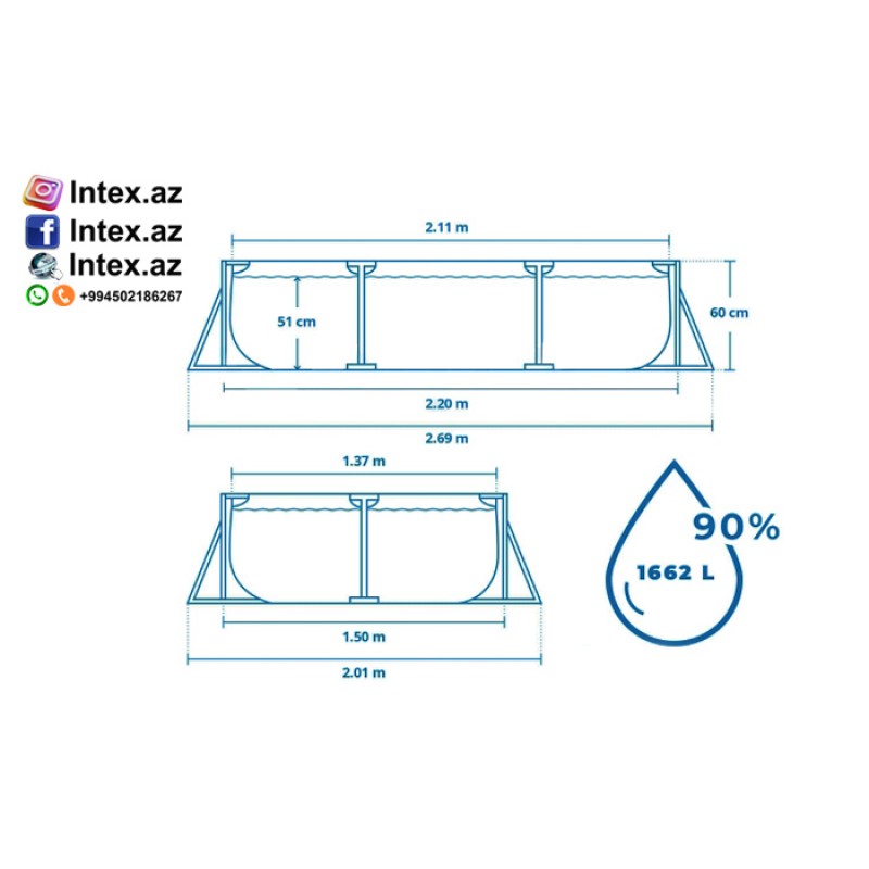 intex 28270 (220x150x60)
